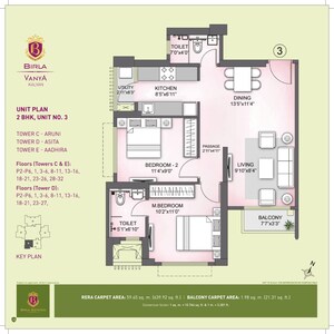 Floor Plan in 2 BHK Apartment at Birla Vanya, Kalyan West – for Sale