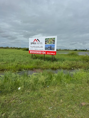  Plot For Sale in Dholera