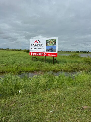  Plot For Sale in Dholera