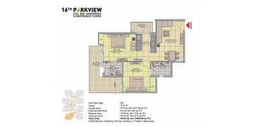 Master Plan in 2 BHK Apartment at Gaur Yamuna City 16th Park View, Gaur Yamuna City – for Rent