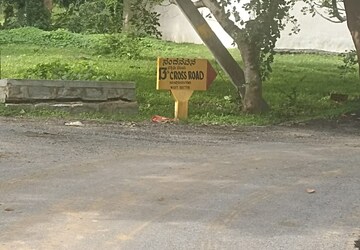 Plot – Exterior View View at Nirman Nandanavana, Jigani - for Sale
