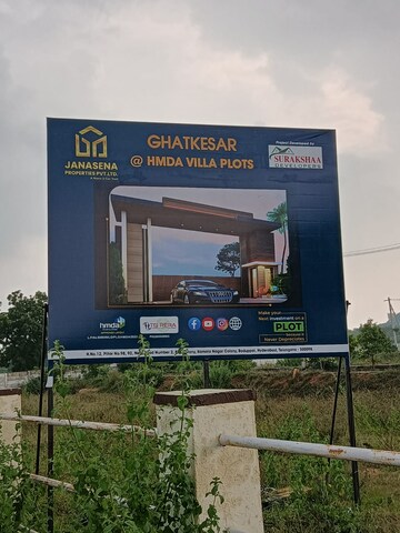 Plot – Exterior View View at Ghatkesar - for Sale