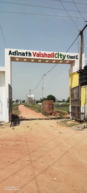  Plot – Exterior View View at Gwalior Road - for Sale