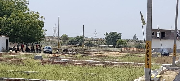 undefined, kisan path  1760 Sq.Ft. Plot In Kisan Path Lucknow 9329852