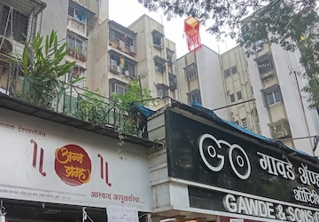 1 BHK Apartment For Rent in Nand Dham CHS Dahisar, Dahisar West