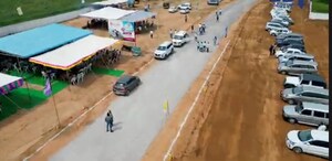  Plot – Exterior View View at Amangal - for Sale