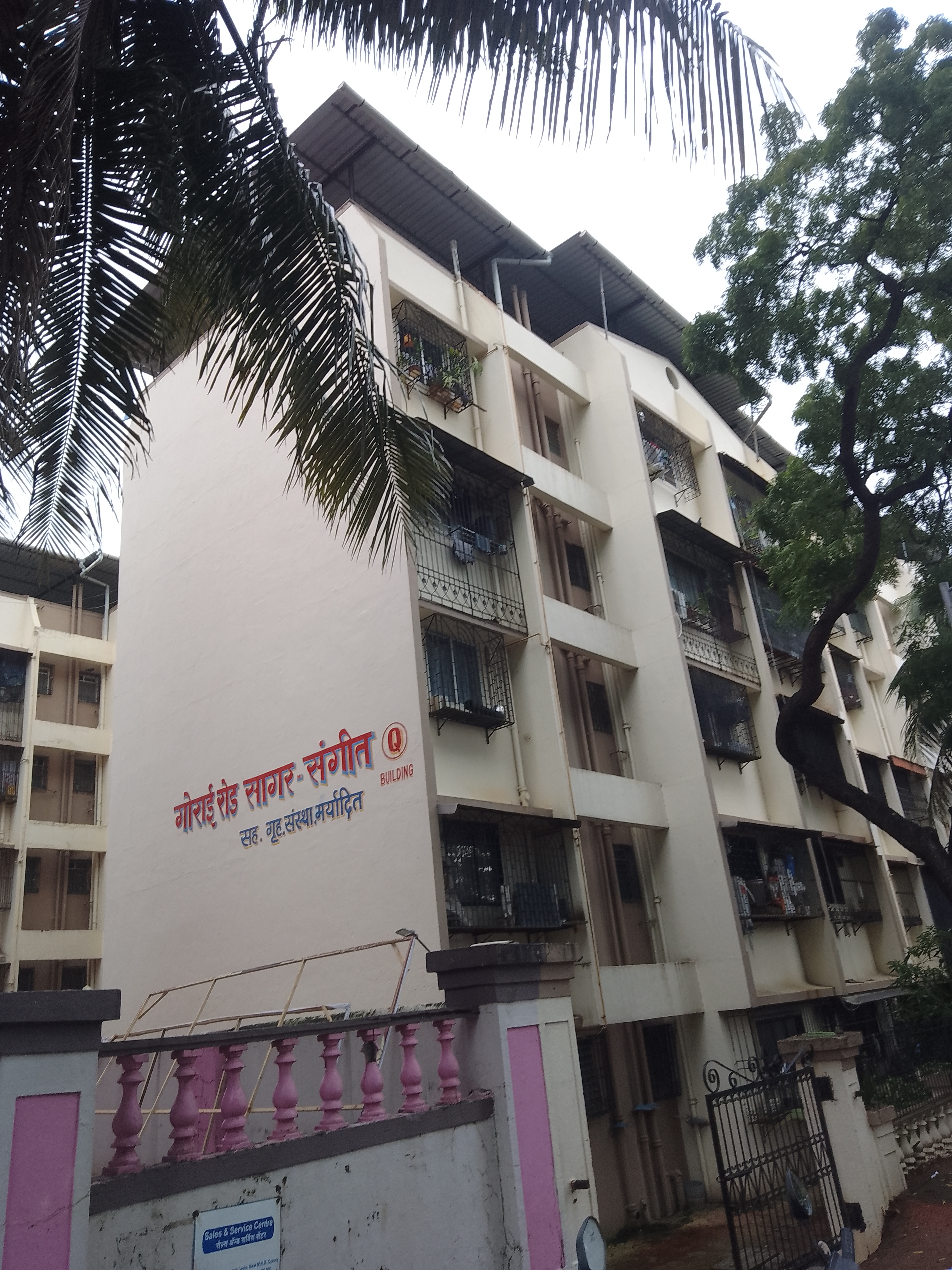 1 BHK 500 Sq.Ft. Apartment in Sagar Sangeet CHS