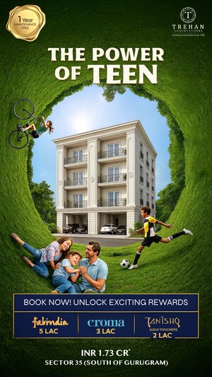 1 BHK Apartment – Exterior View View at Delphine Central Park Estates, Sector 104 - for Sale