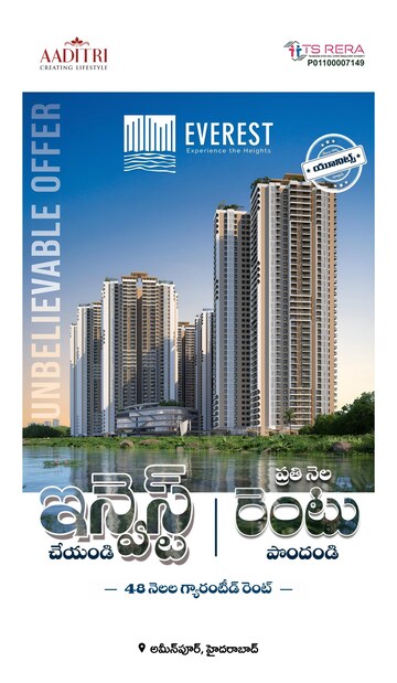 2 BHK Apartment – Exterior View View at Aaditri Everest, Ameenpur - for Sale