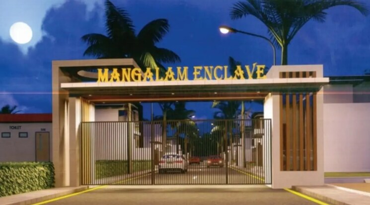 Exterior View, iit roorkee  1100 Sq.Ft. Plot In Iit Roorkee Roorkee 9330920