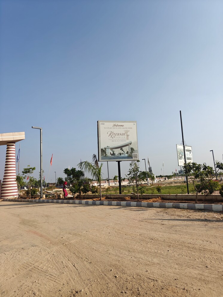 Exterior View, riyasat-vatika  150 Sq.Yd. Plot In Vatika Jaipur 9331231