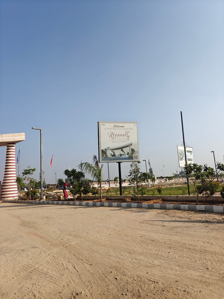 Exterior View, riyasat-vatika  150 Sq.Yd. Plot In Vatika Jaipur 9331231