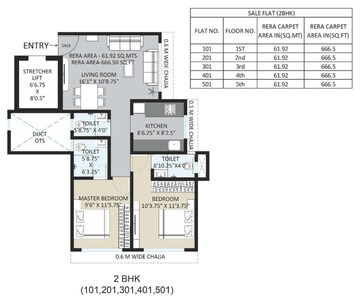 Floor Plan in 2 BHK Apartment at Ramvijay CHS, Charkop Sector 3 – for Sale