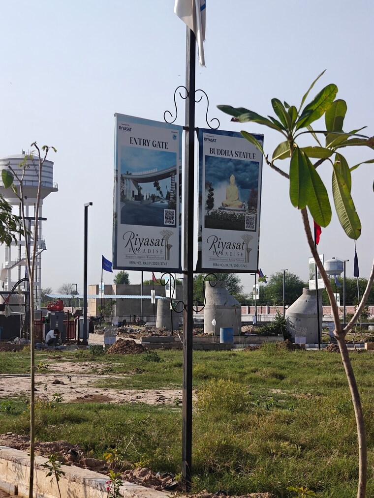 Exterior View, riyasat-vatika  150 Sq.Yd. Plot In Vatika Jaipur 9331231