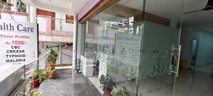  Showroom – Exterior View View at Hayathnagar - for Rent