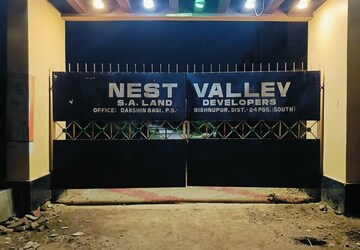 Parking in  Plot at Bishnupur – for Sale