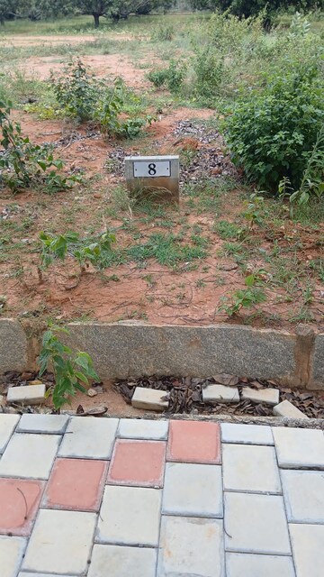  Plot – Exterior View View at Hoskote - for Sale