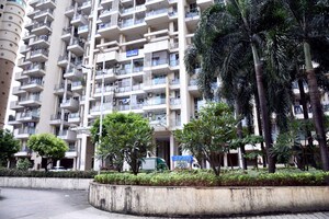 2 BHK Apartment – Exterior View View at Nahar Amrit Shakti Yvonne, Chandivali - for Sale