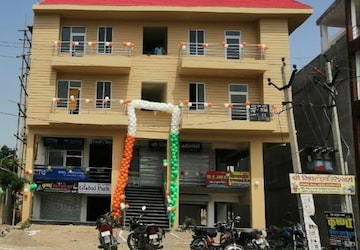 4 BHK Independent House For Sale in Priyadarshini Vihar