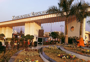 Plot – Exterior View View at Kailasha Enclave, Sultanpur Road - for Sale