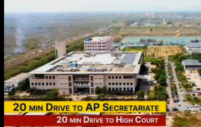 Plot For Sale in Jonnalagadda