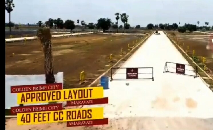 Exterior View, jonnalagadda  200 Sq.Yd. Plot In Jonnalagadda Guntur 9334847