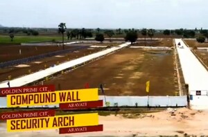  Plot – Exterior View View at Jonnalagadda - for Sale