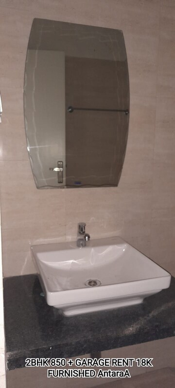 Bathroom in 3 BHK Apartment at Rungta Madgul Antaraa, Diamond Harbour Road – for Rent