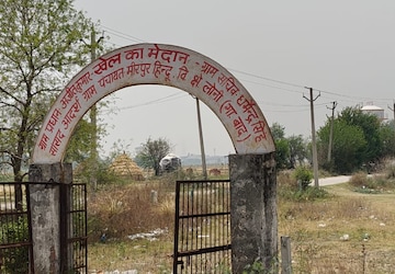 Plot – Nearby View at Tronica City - for Sale