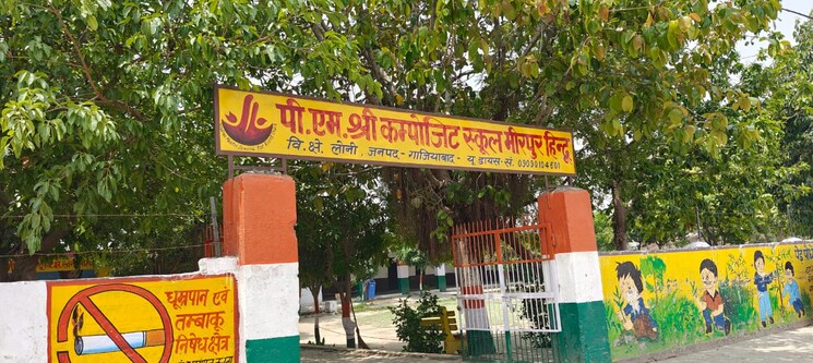 Nearby, tronica city  30 Sq.Yd. Plot In Tronica City Ghaziabad 9335315