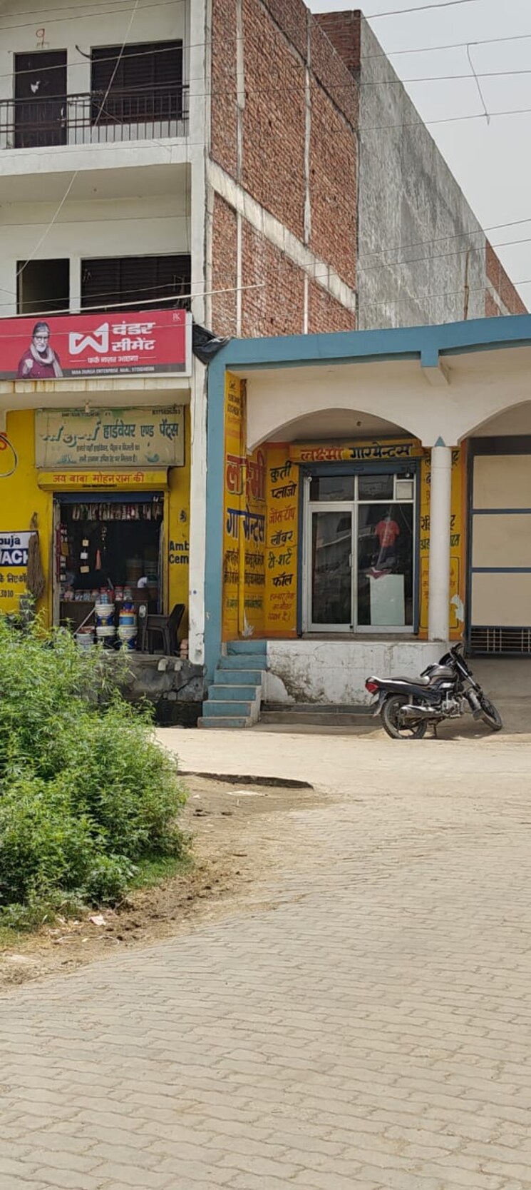 Nearby, tronica city  30 Sq.Yd. Plot In Tronica City Ghaziabad 9335315