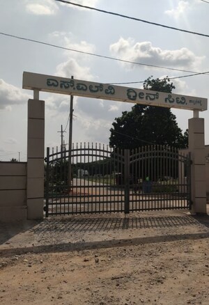  Plot For Sale in GSR Green City, Anekal