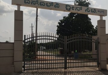 Plot For Sale in GSR Green City, Anekal