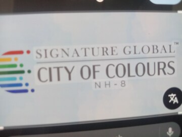 Plot For Sale in Signature Global City of Colours, Nh 8