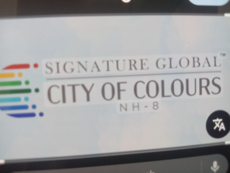 Plot For Sale in Signature Global City of Colours