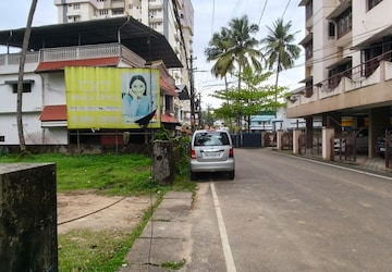 Plot – Exterior View View at Elamkulam - for Sale