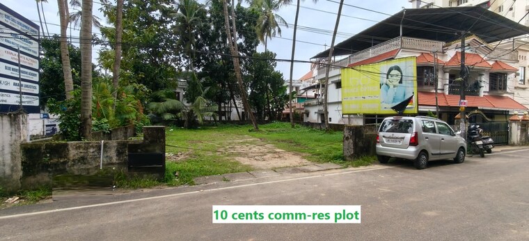 Exterior View, elamkulam  4350 Sq.Ft. Plot In Elamkulam Kochi 9338269