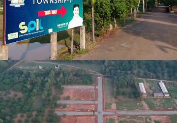 Plot – Exterior View View at Kothavalasa - for Sale