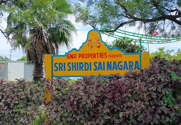 Plot – Exterior View View at URI Shirdi Sri Sai Nagar, Chikkaballapur - for Sale