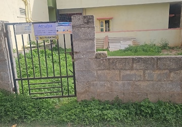 Plot For Sale in Varthur