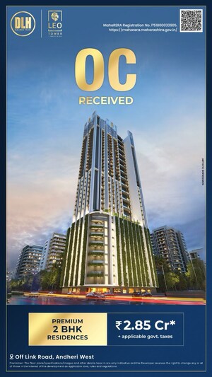 2 BHK Apartment – Exterior View View at Dev Leo Tower, Oshiwara - for Sale