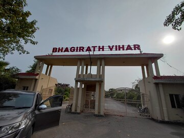  Plot For Sale in Sector 27 Yamuna Expressway