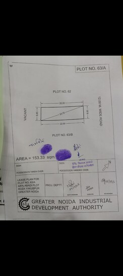 Plot For Sale in Sector 16B Greater Noida
