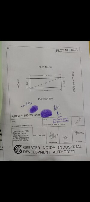  Plot For Sale in Sector 16b Greater Noida