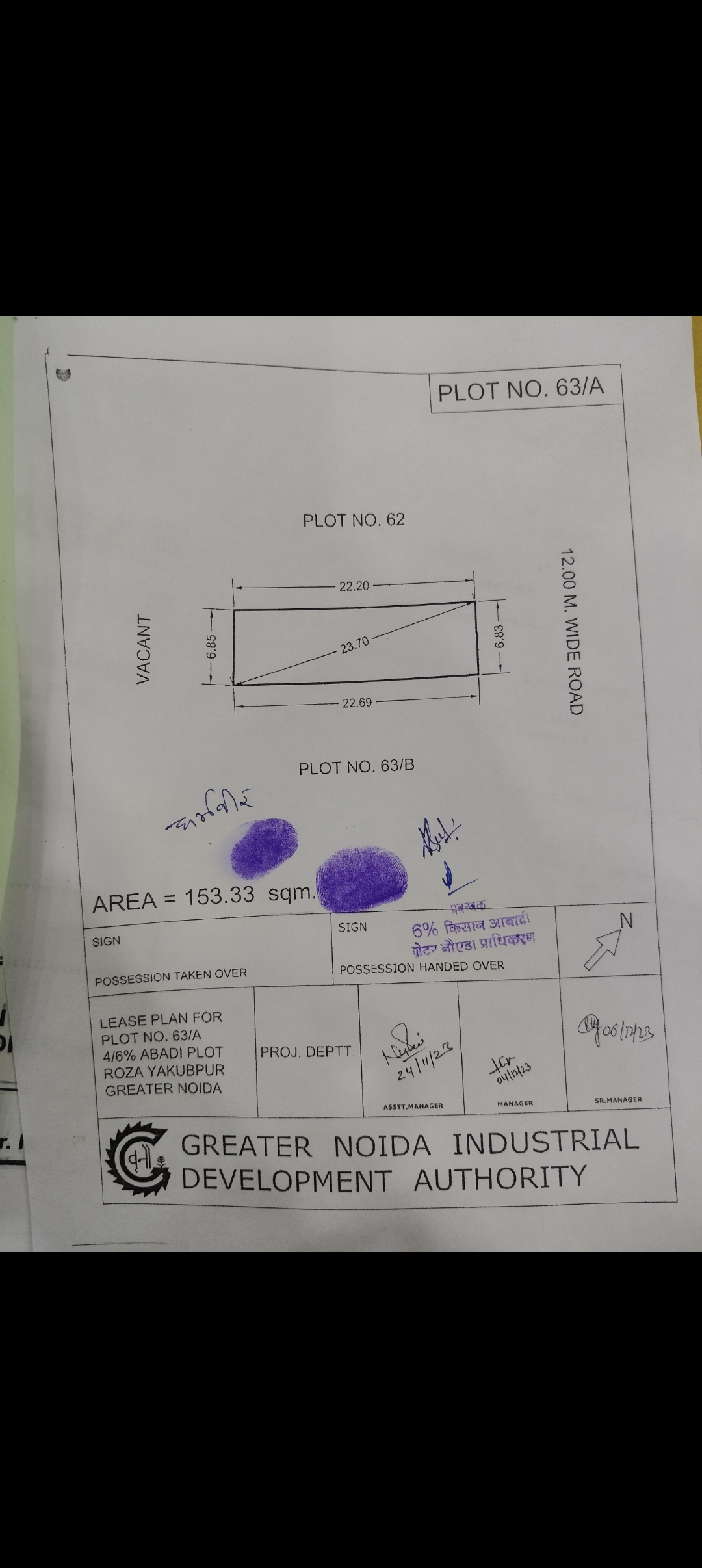 Plot For Sale in Sector 16B Greater Noida