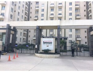 2 BHK Apartment For Sale in Umang Monsoon Breeze Phase I, Sector 78