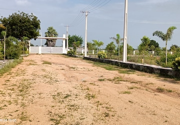 Plot For Sale in Ghatkesar