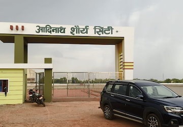 Plot For Sale in Dhanauli