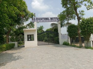  Plot – Exterior View View at Dhanauli - for Sale