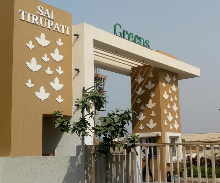 Exterior View, sai-tirupati-greens 1 Bedroom 418 Sq.Ft. Apartment In Alandi Road Pune 9342264